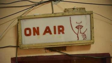Somalia radio Reuters