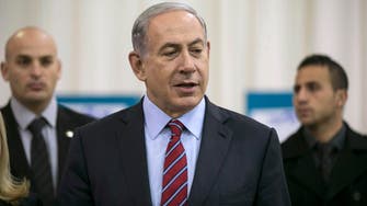 Netanyahu expects ICC to reject Palestinian bid 