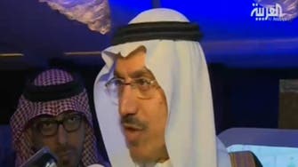 1300GMT: Minister says Saudi Arabia closely monitoring oil market 