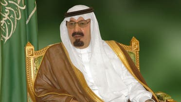 Saudi King Abdullah (SPA)