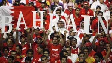bahrain football fans reuters
