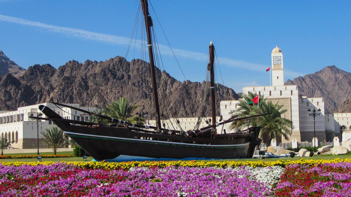 مسقط عمان
