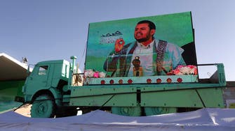 Houthi chief threatens to seize oil-rich Yemen province 