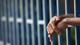 Saudi female prison guard gets honored for drugs bust