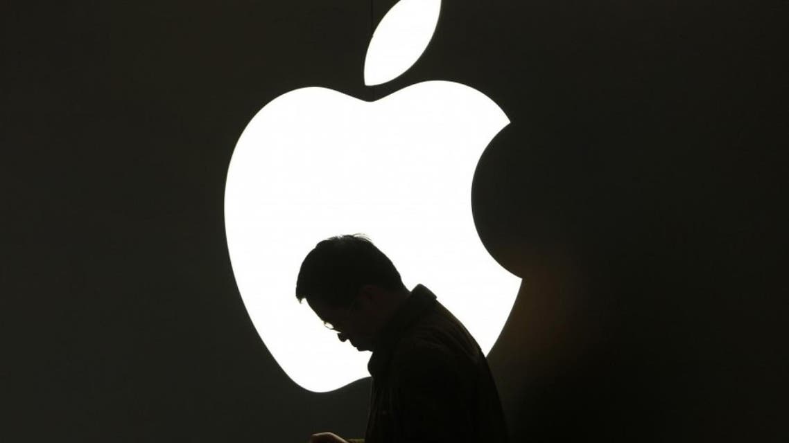 apple reuters