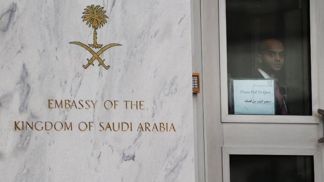saudi embassy AFP