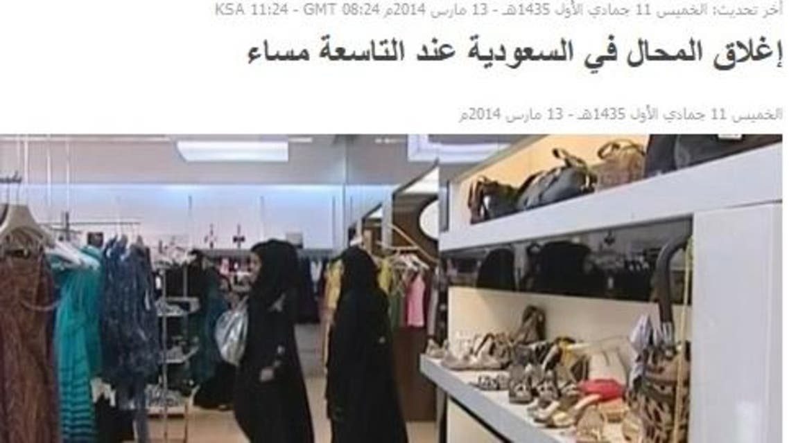 صورة ضوئية