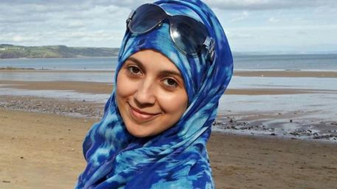 Nadine Aburas cardiff wales murder nye Press Association