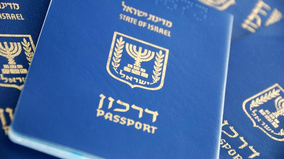 Israeli passport Shutterstock