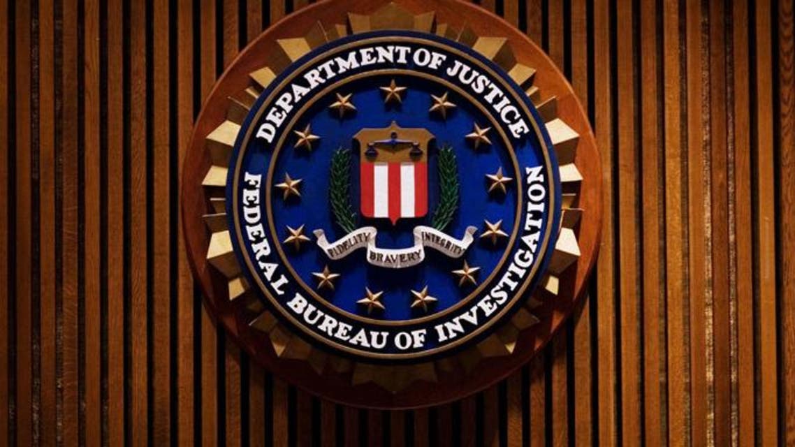 fbi afp