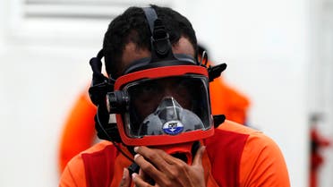 Searching for AirAsia Flight QZ8501