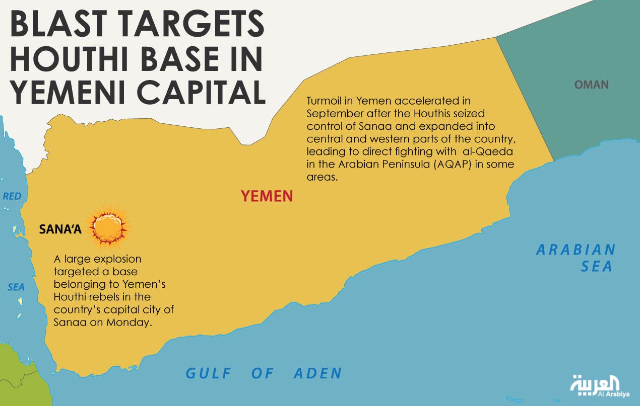 Infographic: Blast targets Houthi base in Yemeni capital