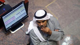 Gulf markets mixed as oil falls; Egypt rebounds
