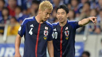 Four-time champion Japan favorites at Asian Cup