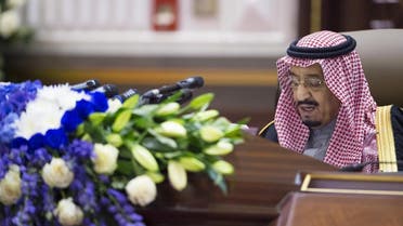Saudi Crown Prince Salma speaking at the Shura Council. (Al Arabiya)