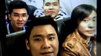 The selfie taken moments before AirAsia takeoff