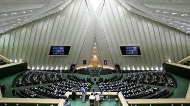 برلمان إيران البرلمان الايراني