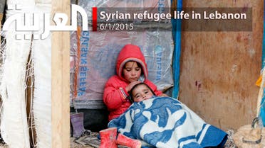 Syrian refugee life in Lebanon