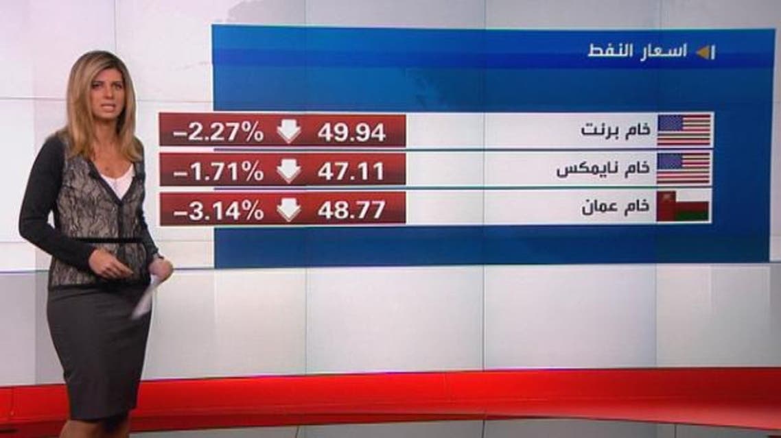 برنت