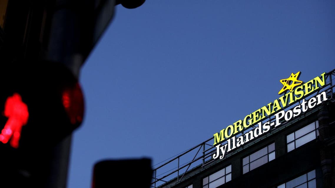 The exterior of a building housing the Jyllands-Posten Copenhagen office is seen. (politiken.dk)