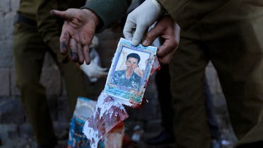 Police academy blast rocks Sanaa