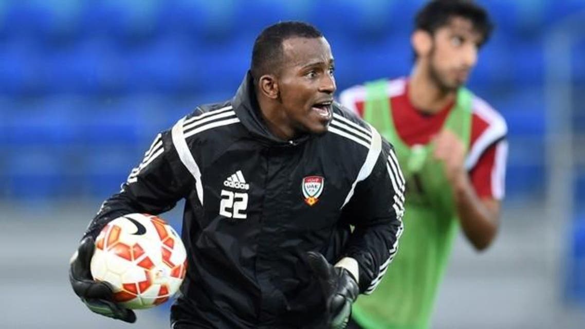 Majed Naser, the Al Ahli goalkeeper, will be playing in his third Asian Cup for the UAE as he replaces Ali Kasheif, who has been pressed into national service. (Photo courtesy: UAE FA)