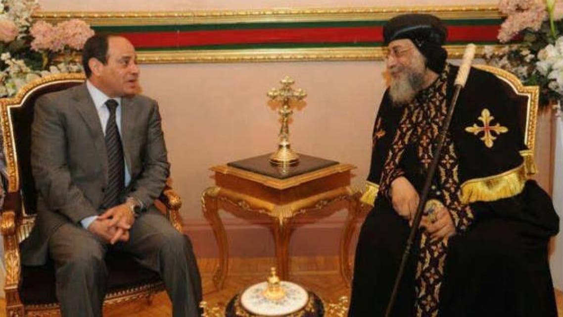 السيسي وتواضروس