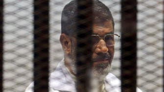 Egypt court sets Mursi trial verdict for April 21 