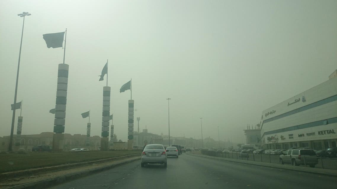 غبار الرياض
