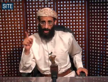 Anwar al Awlaki al qaeda yemen AQAP AP (video posted on radical site) 