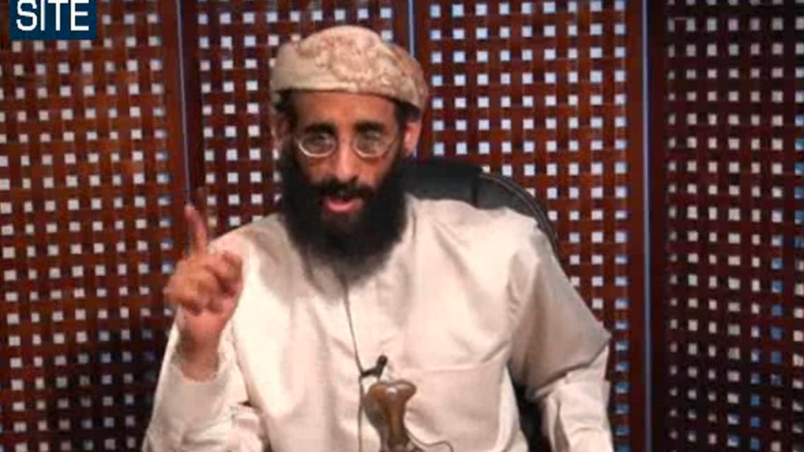 Anwar al Awlaki al qaeda yemen AQAP AP (video posted on radical site)