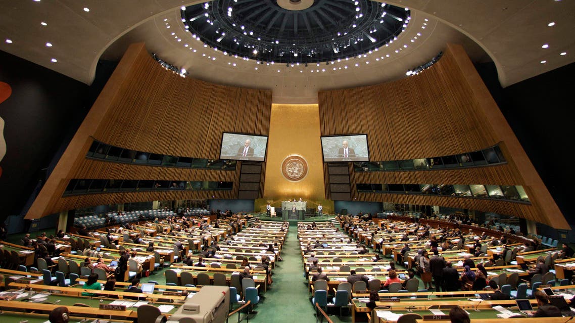 security council UN AP