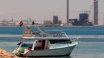 300 Egyptian fishermen fleeing Libya arrive home 