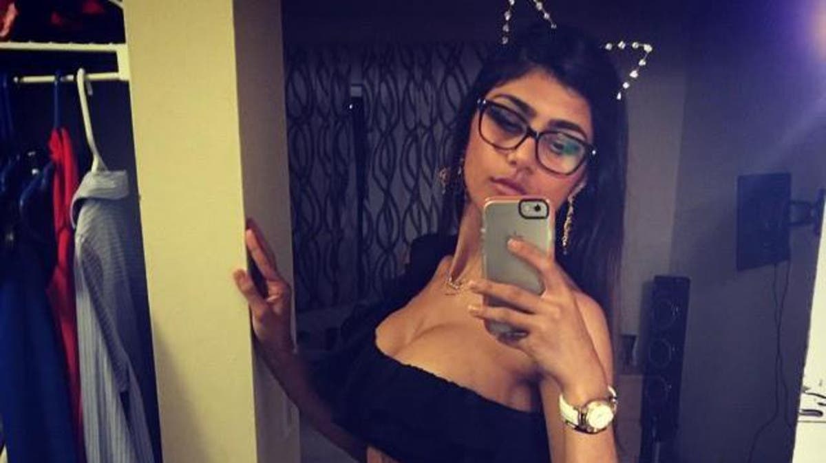 Lebanese American Porn - American band pays homage to Lebanese porn star Mia Khalifa | Al Arabiya  English