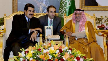 Saudi Deputy Crown Prince Muqrin bin Abdulaziz Al Saud Venezuelan President Nicolas Maduro SPA