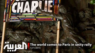 The world comes to Paris in unity rally