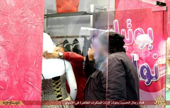 داعش ينشر صوراً لرجال الحسبة في طرابلس في ليبيا