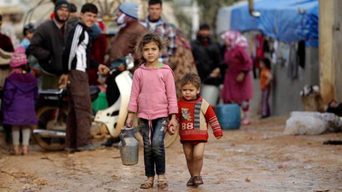 Syria Children
