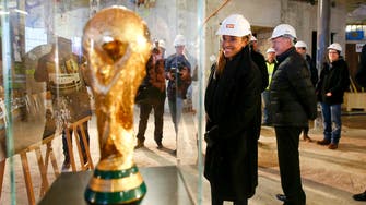 Part of stolen World Cup trophy found in FIFA basement