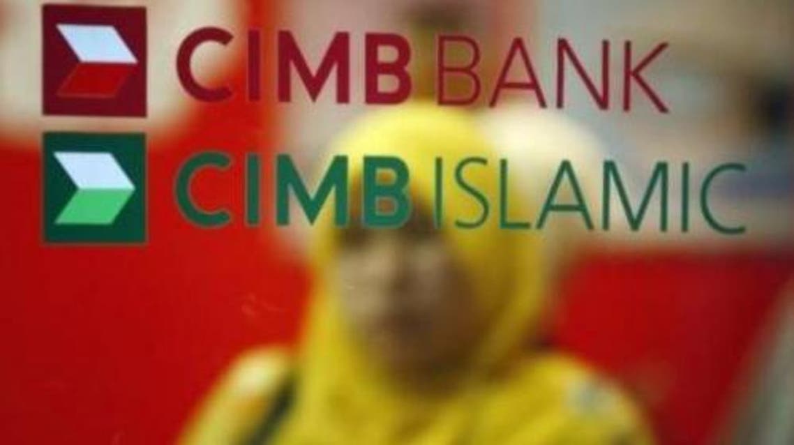 malaysia bank reuters