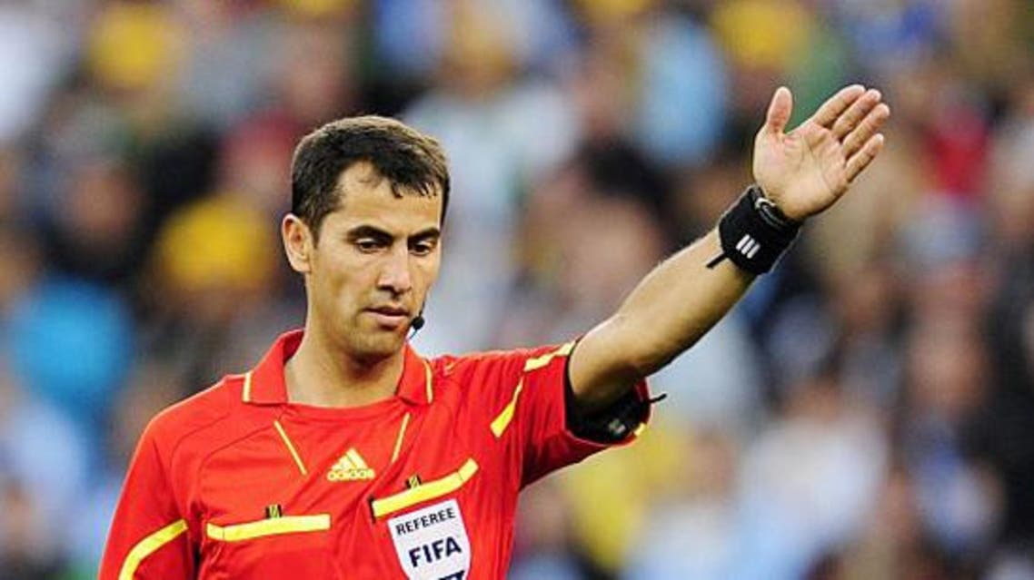 Iran-Qatar game