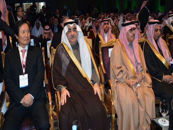 saudi
