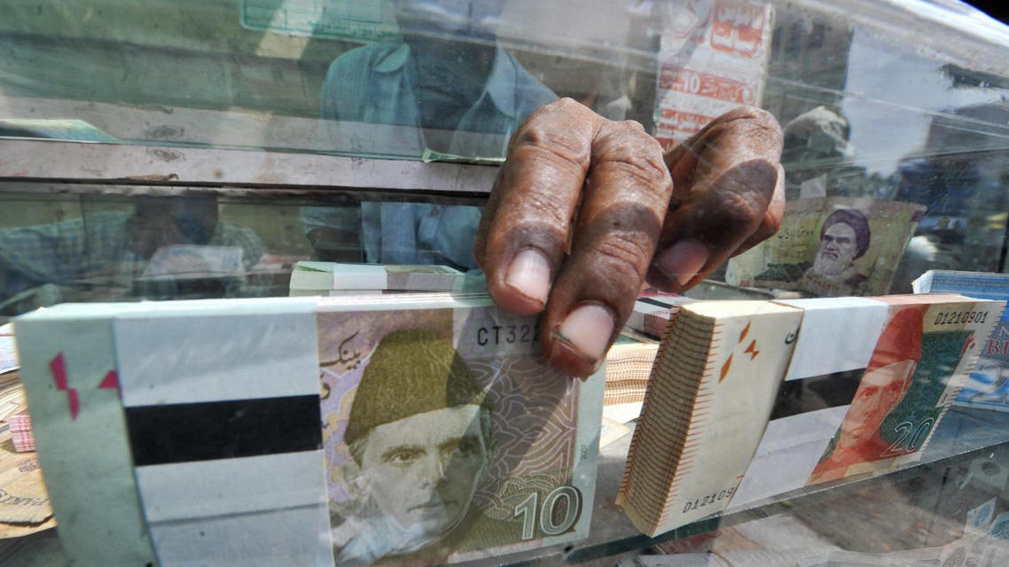 pakistan economy currency AFP
