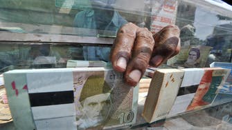 Pakistan rolls out second media campaign to boost Islamic finance