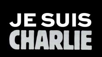 Creator of #JeSuisCharlie says slogan not for commercial use