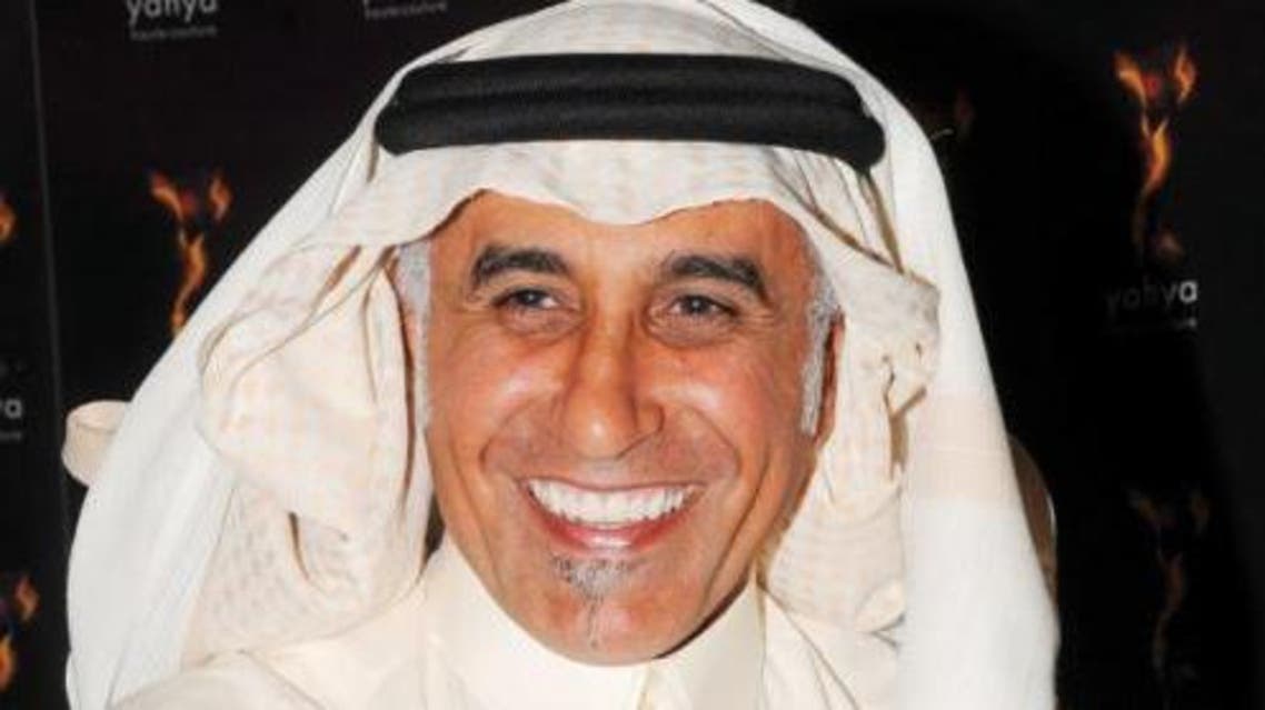 Yahya Al-Bishri