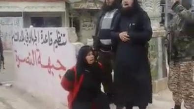 ویدیو.. اعدام زنی توسط جبهه النصره به اتهام «زنا» در سوریه