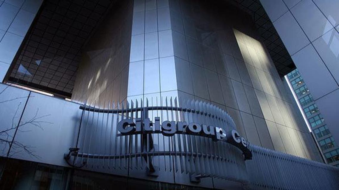 سيتي غروب: أرباح الشركات العالمية ستنخفض 10% في 2020