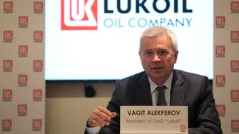 Russia’s Lukoil says oil price could fall to $25 per barrel 