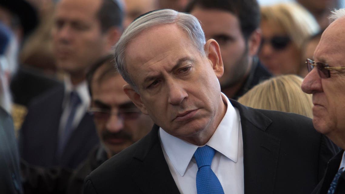 The Associated Press, Jerusalem